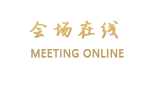 大连星海广场酒店式公寓（东方星海店）